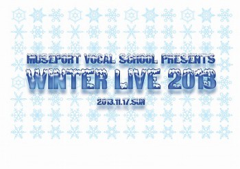 ミューズポート・ボーカル教室Winter Live 2013