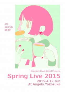 ミューズポートボーカル教室 Spring Live 2015