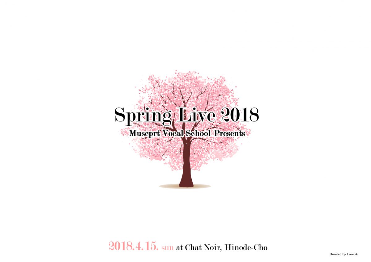 ミューズポートボーカル教室Spring Live 2018